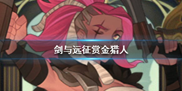 攻略网
