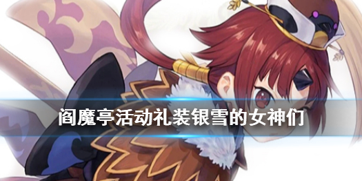 攻略网