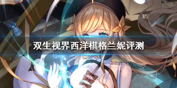 攻略网