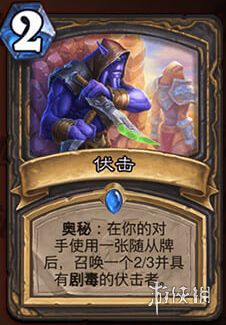 攻略网