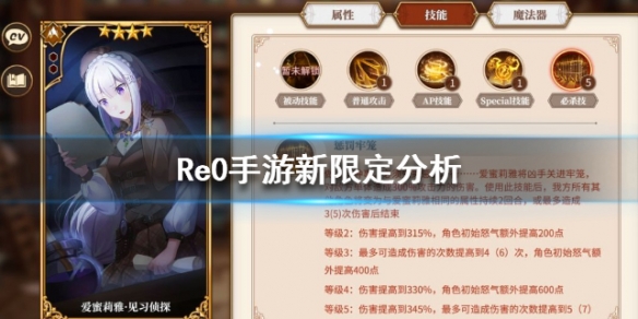 攻略网