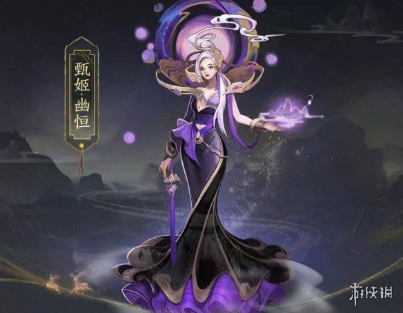 攻略网