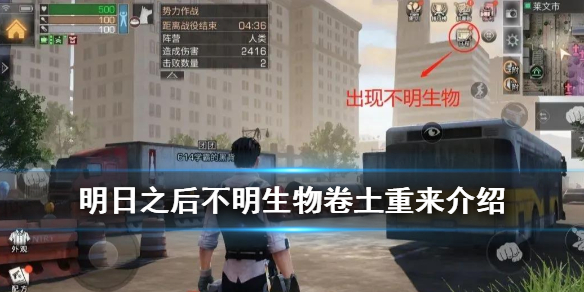 攻略网