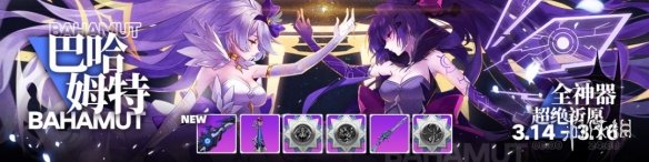 攻略网