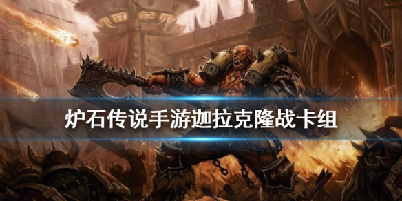 攻略网