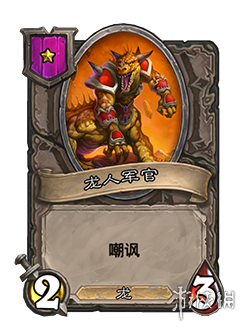 攻略网