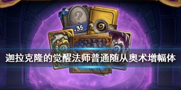 攻略网