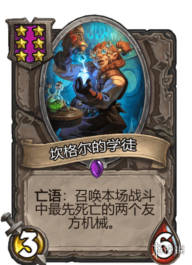 攻略网