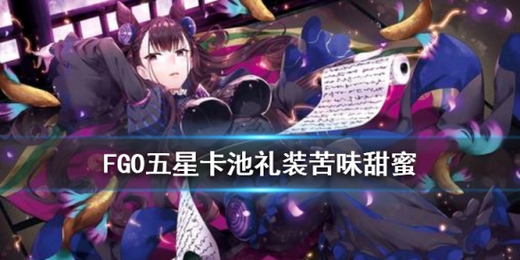 攻略网