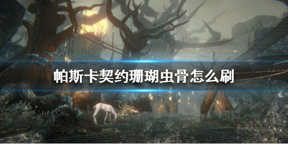 攻略网
