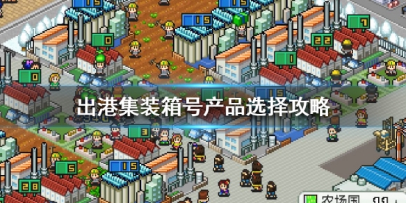 攻略网