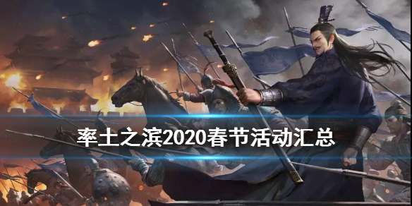 攻略网