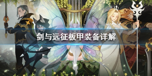 攻略网