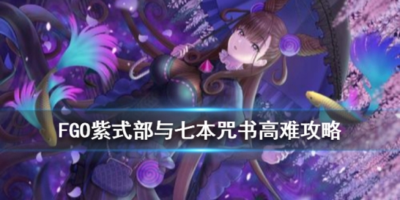 攻略网