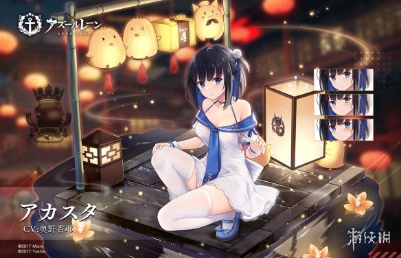 攻略网