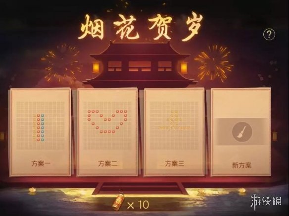攻略网