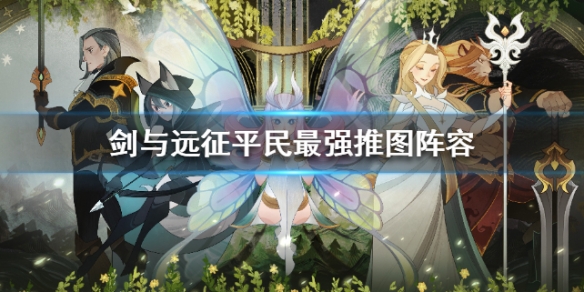 攻略网