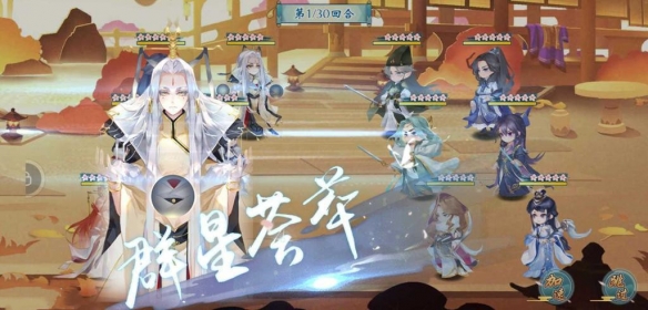 攻略网