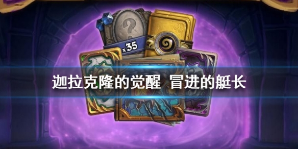 攻略网
