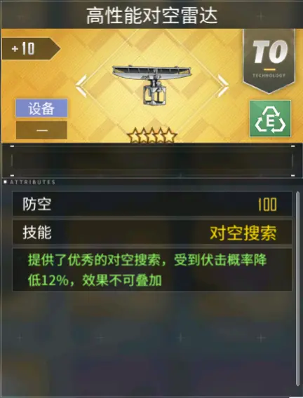 攻略网