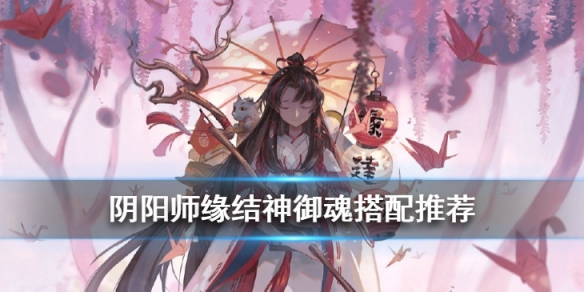 攻略网