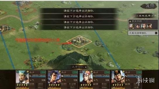 攻略网
