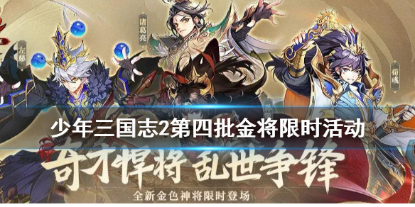 攻略网