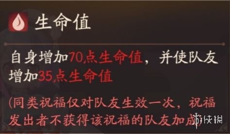 攻略网