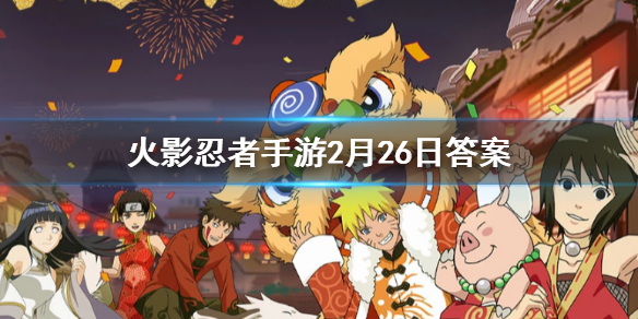 攻略网