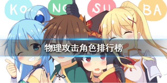 攻略网