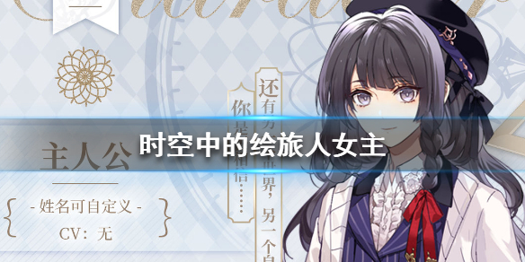 攻略网