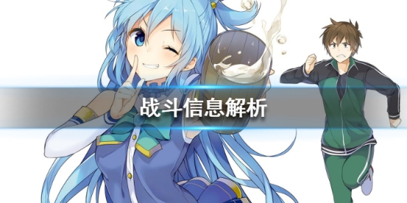 攻略网