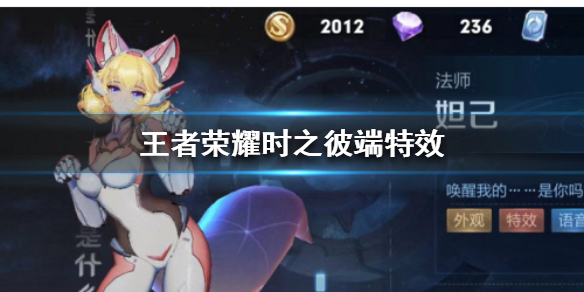 攻略网