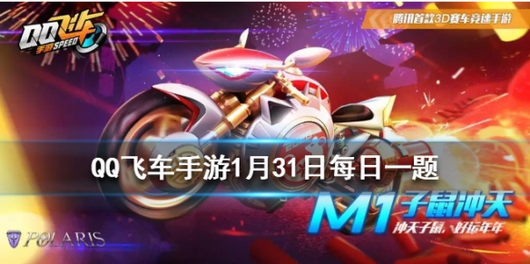 攻略网