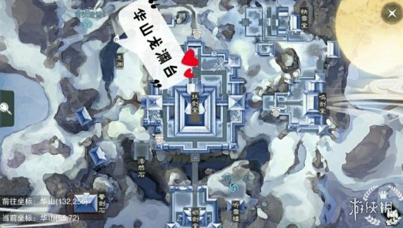 一梦江湖2.20打坐点 2020年2月20日坐观万象打坐修炼地点坐标