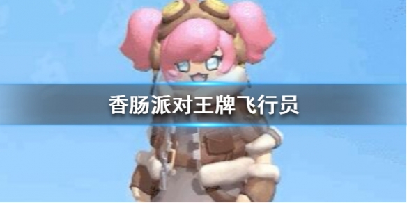 攻略网