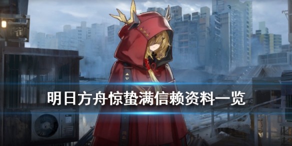 攻略网