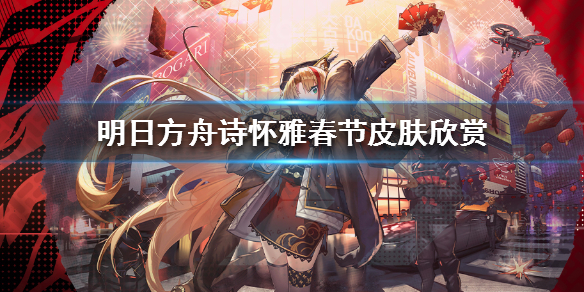 攻略网