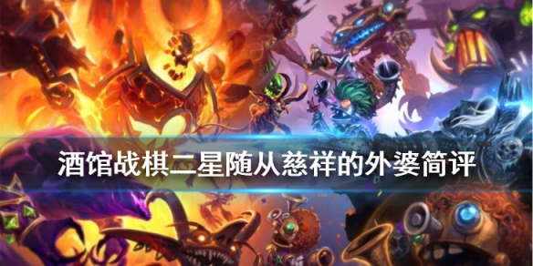 攻略网