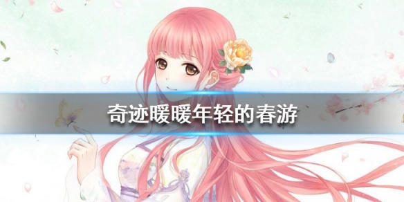 攻略网