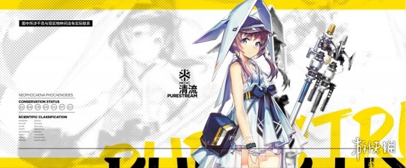 攻略网