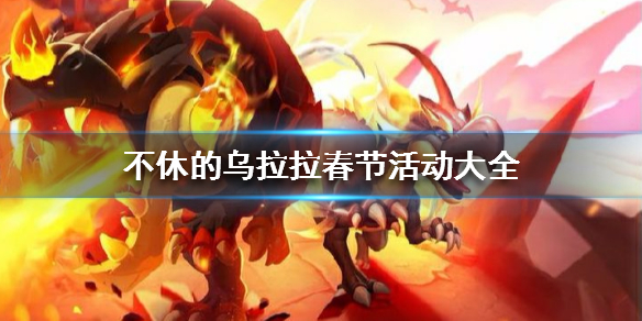 攻略网