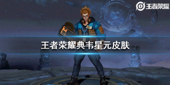 攻略网