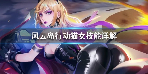 攻略网