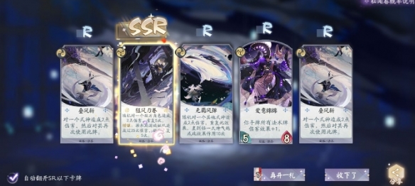 攻略网