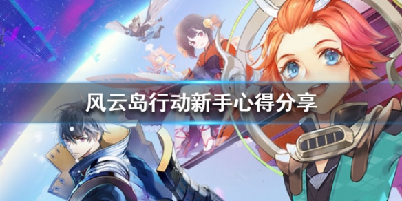 攻略网