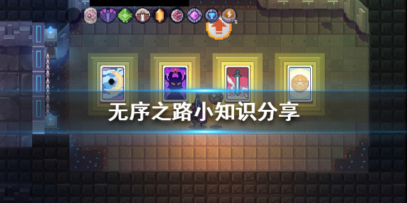 攻略网