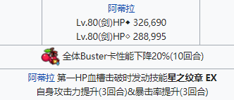 攻略网