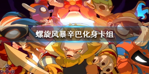 攻略网