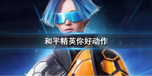 攻略网